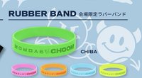 2026-27世巡 日本會場限定 手鍊 / 手環 