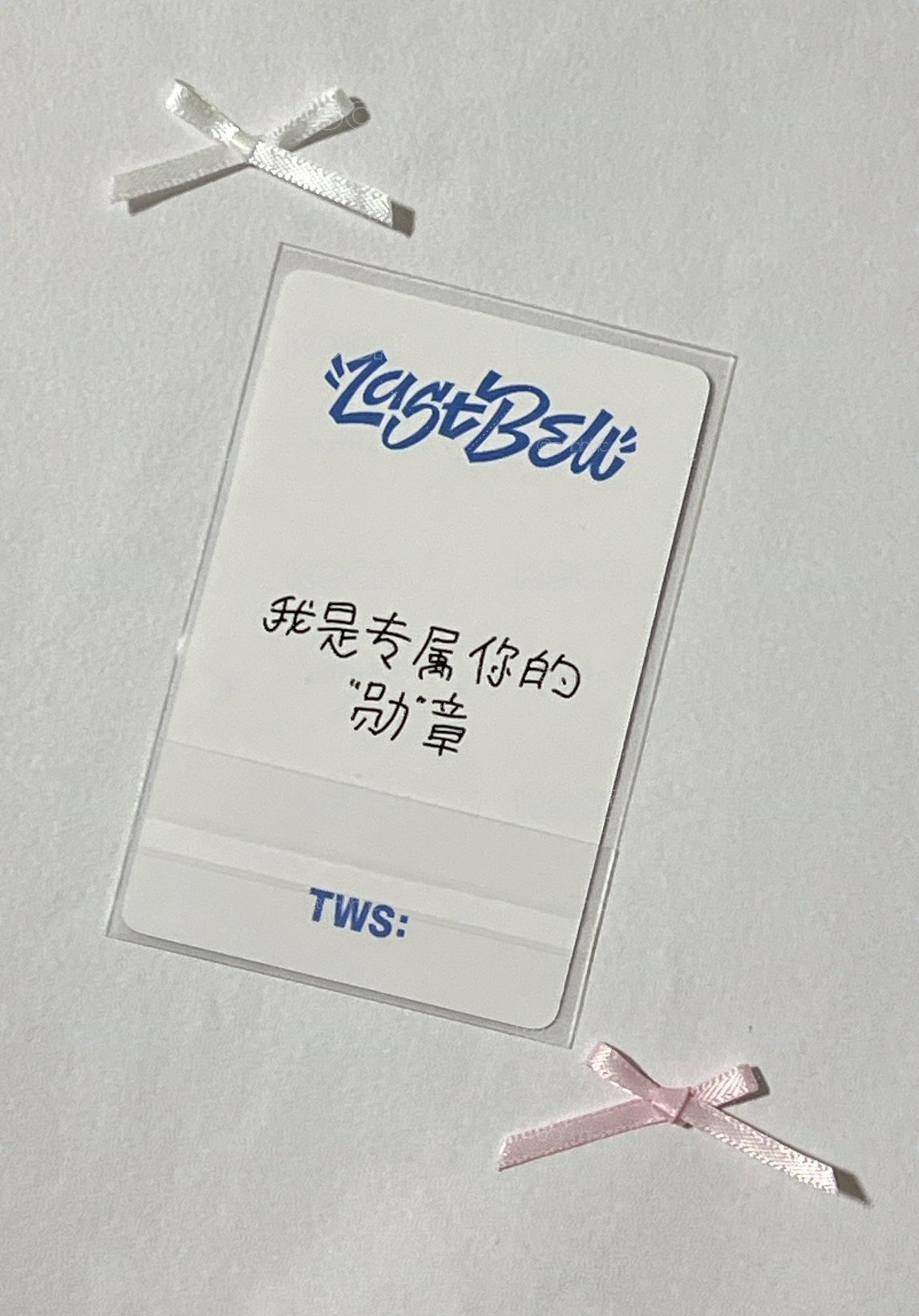 金道勳中文卡背