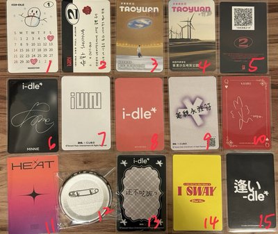 Idle 混卡區
