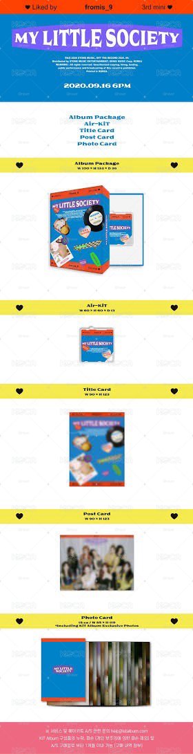 fromis_9 迷三 小社會 kit