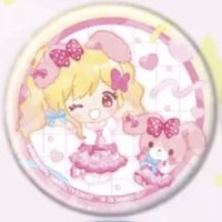 Q版 盲抽/抱盒