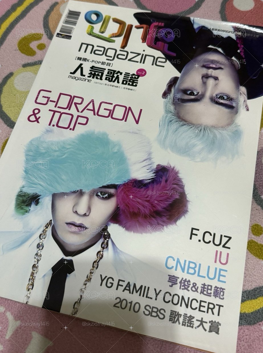 BIGBANG 封面雜誌