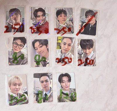 SEVENTEEN 