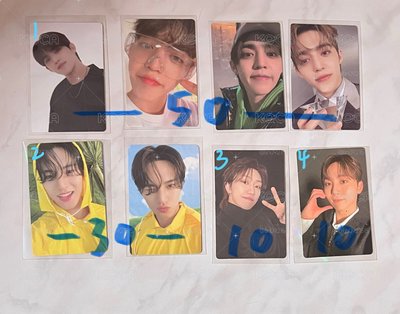 SEVENTEEN 