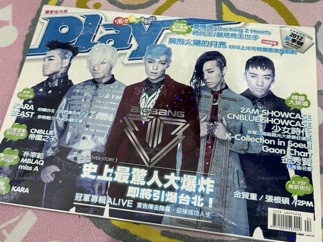 BIGBANG 封面雜誌