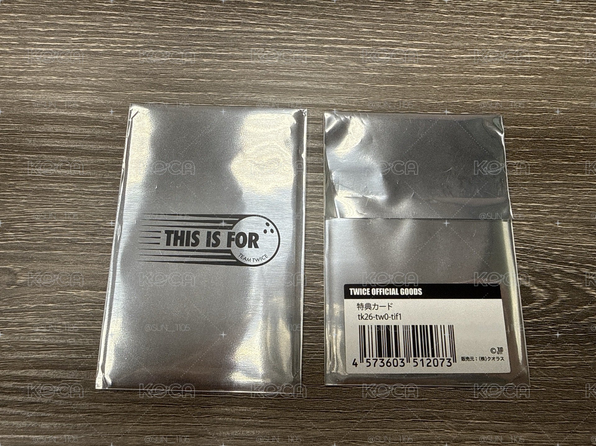  新國立滿額卡兩張