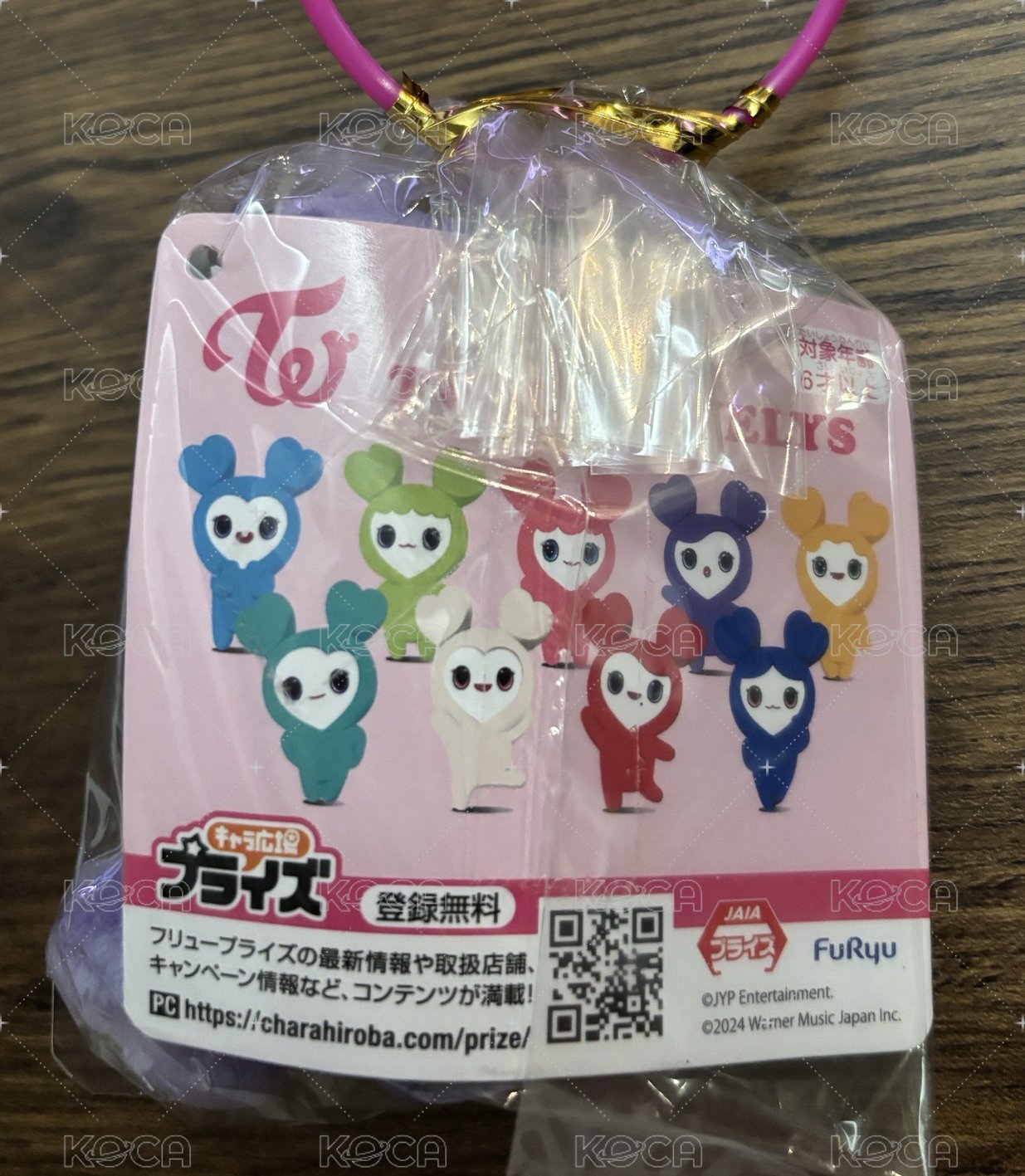 紗💜