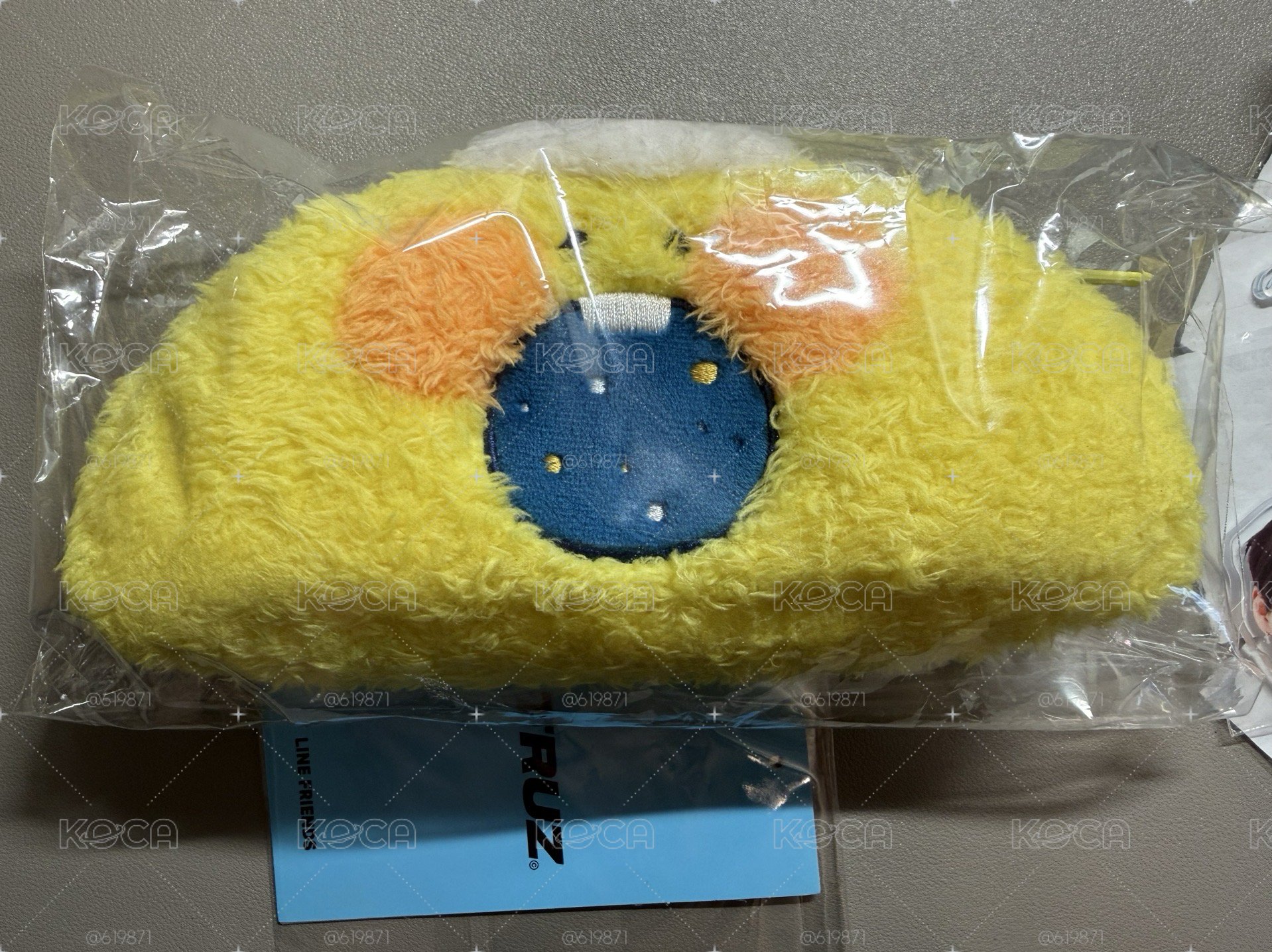 破洞筆袋 