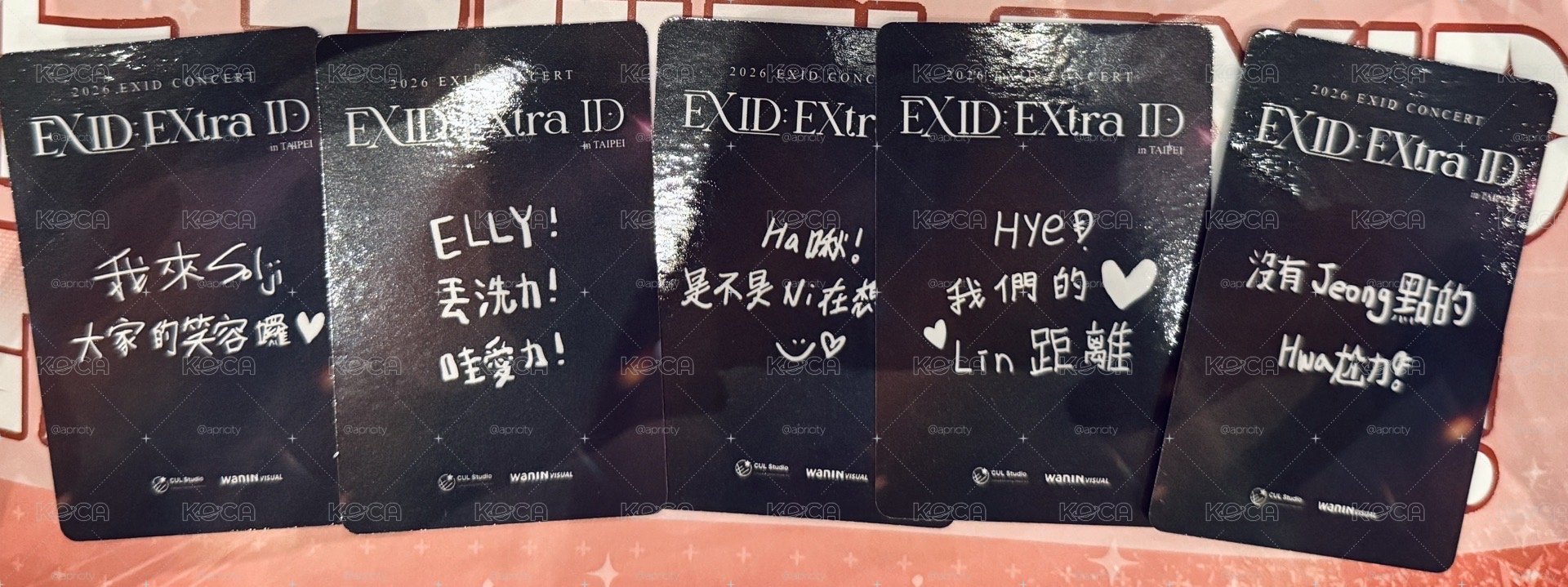 EXID:EXtra ID in TAIPEI 入場卡 / 場限卡 