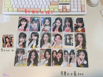 員大盤