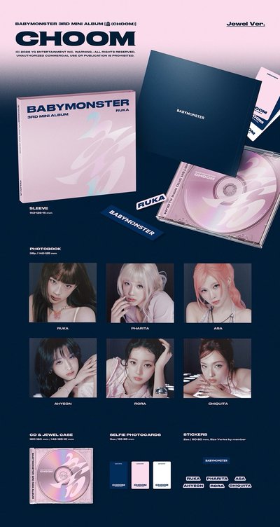 現貨 [CHOOM] Jewel ver. 單封一套 未拆專 (含有損的外盒)