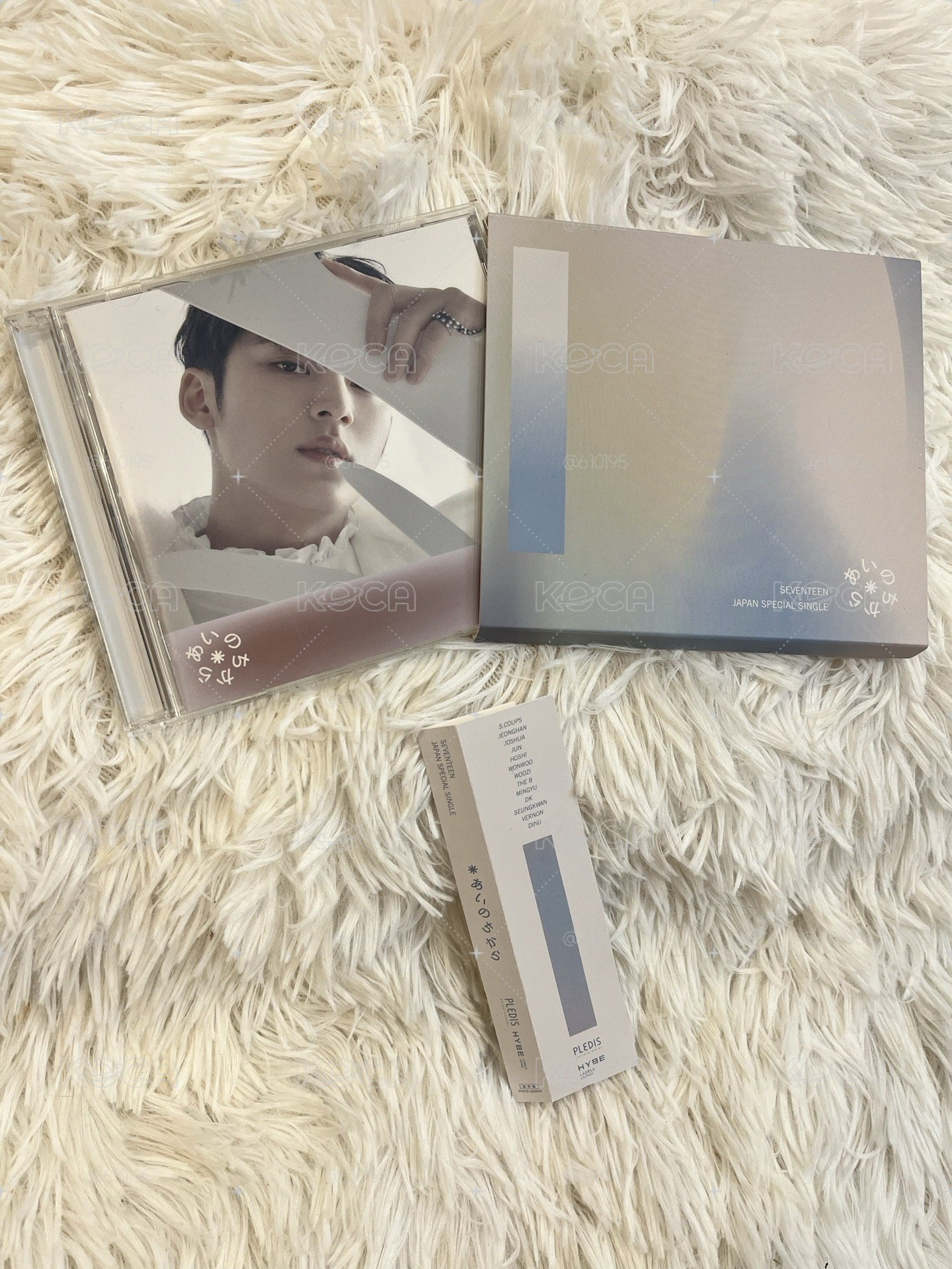 愛之力專單封 奎 Jun woozi scoups