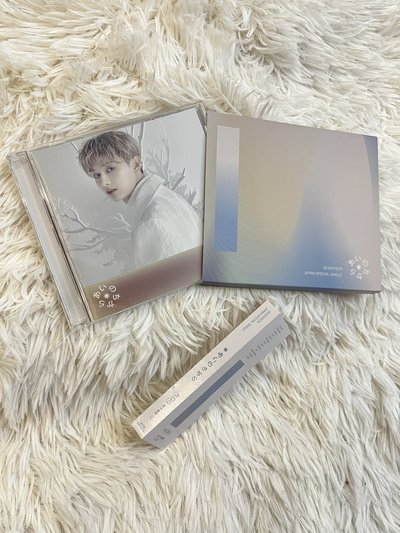 愛之力專單封 奎 Jun woozi scoups