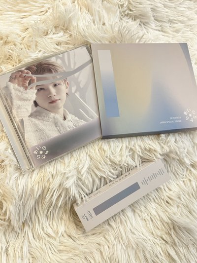 愛之力專單封 奎 Jun woozi scoups