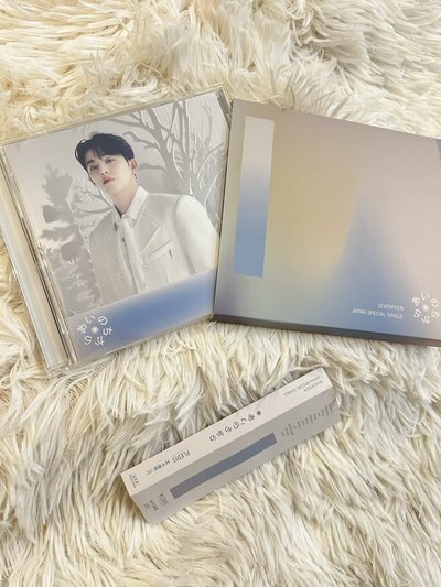 愛之力專單封 奎 Jun woozi scoups