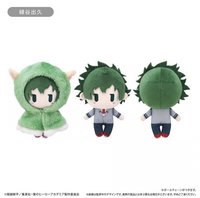 ケープたぴぬい