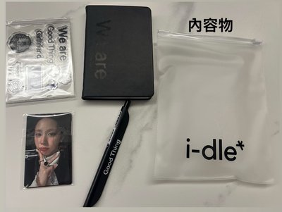 咖啡廳MD set