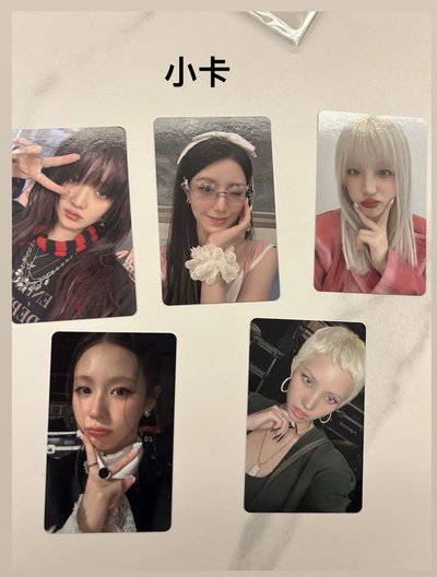 咖啡廳MD set