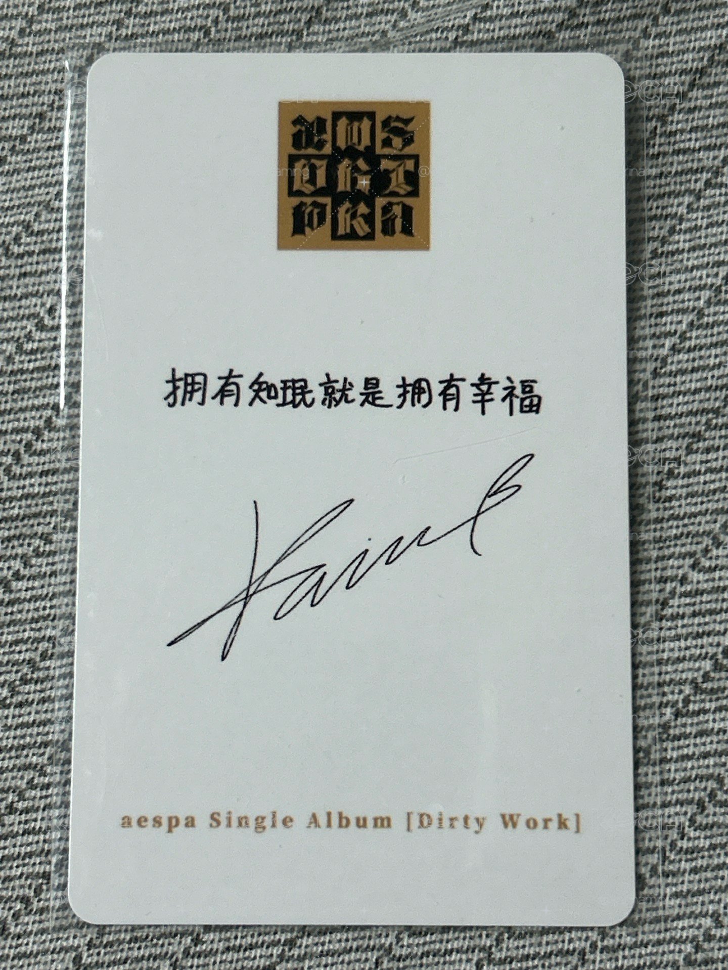 Dirty Work 泡泡摩奇 特典卡 預售柚