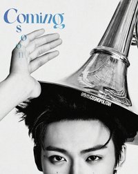 時尚COSMO（柯夢波丹）