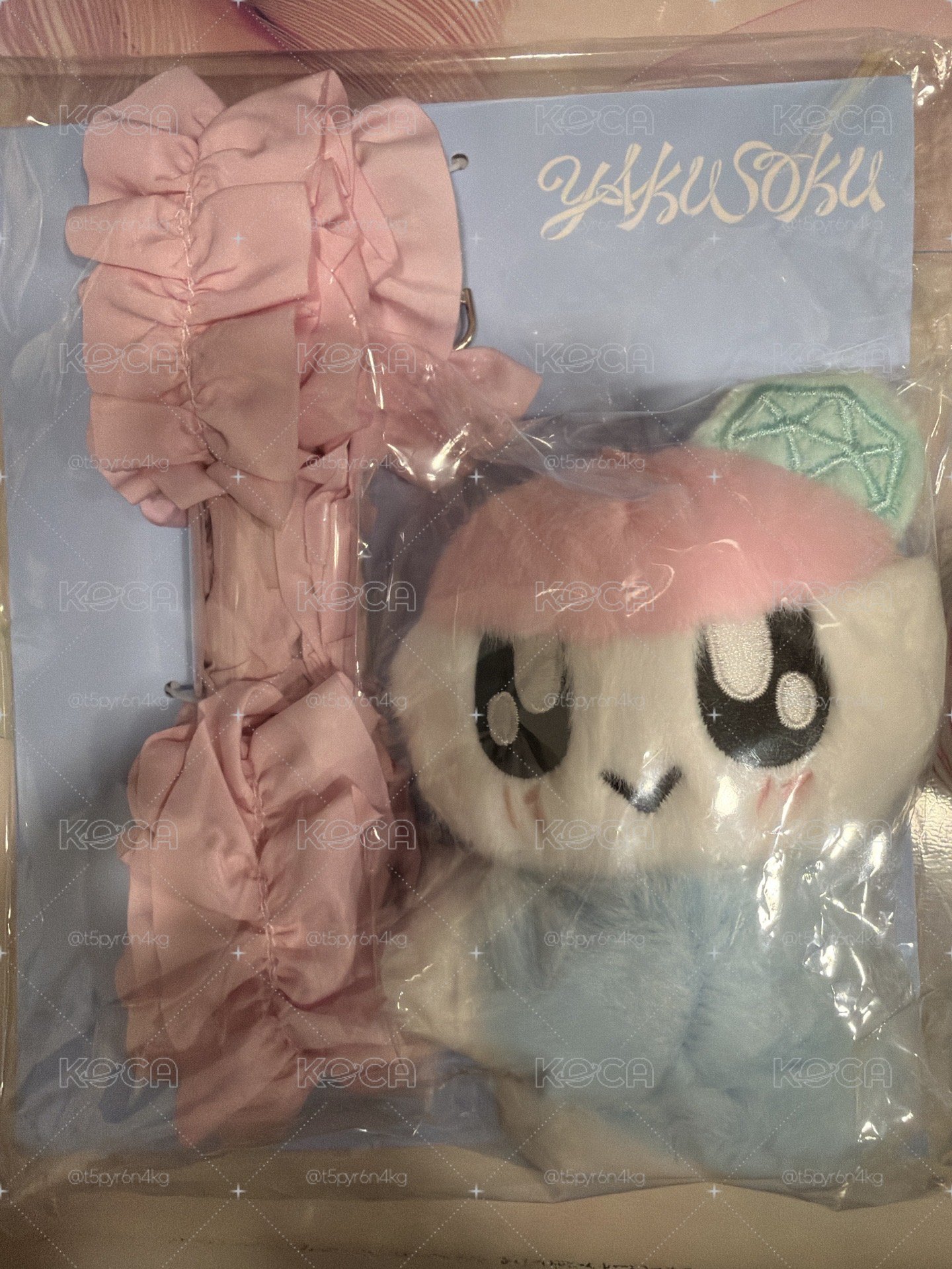 蹦蹦背袋