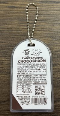 多🤍（無原袋）