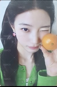 葉