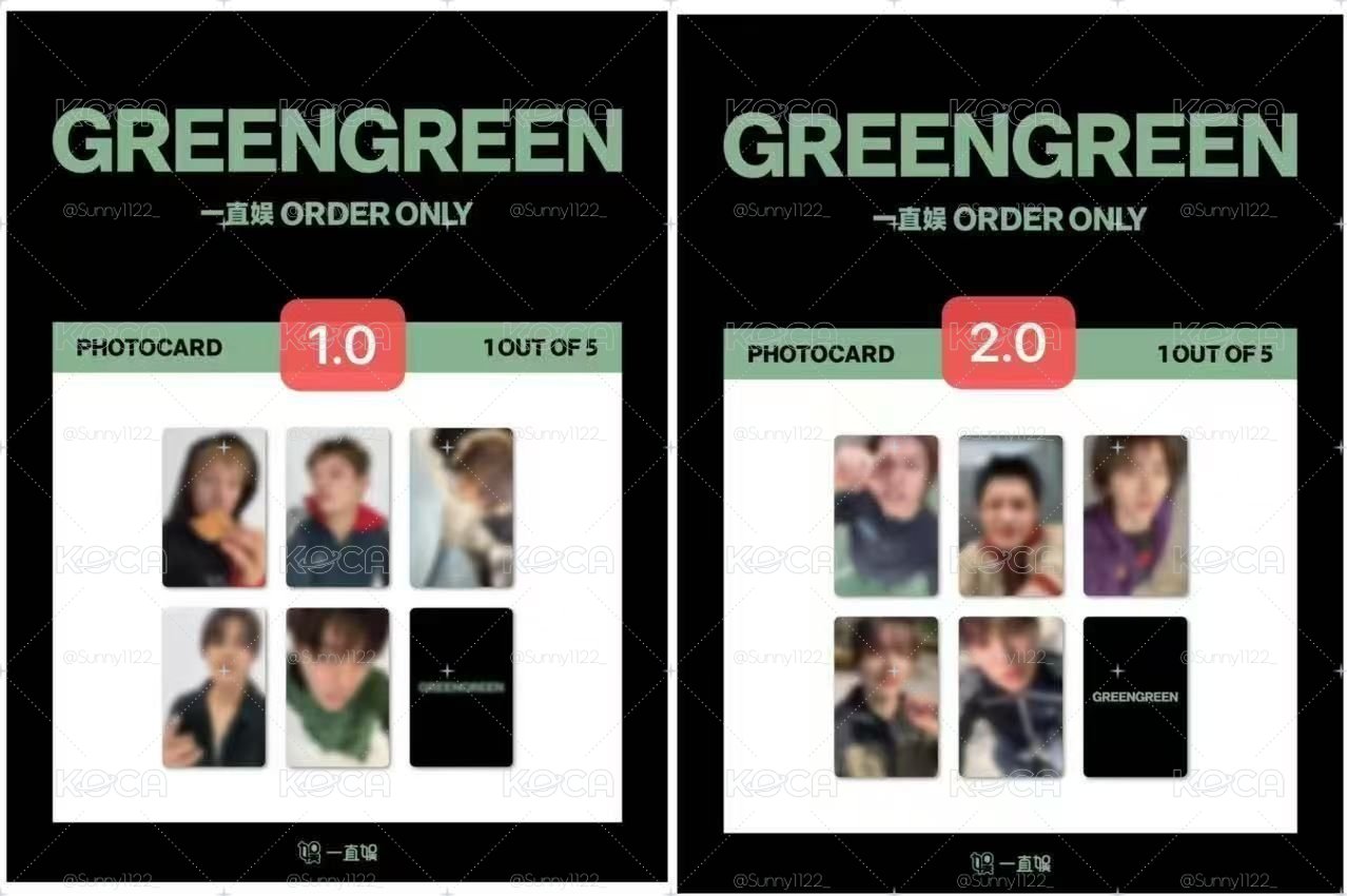 2.0 凡馬 一卡一專