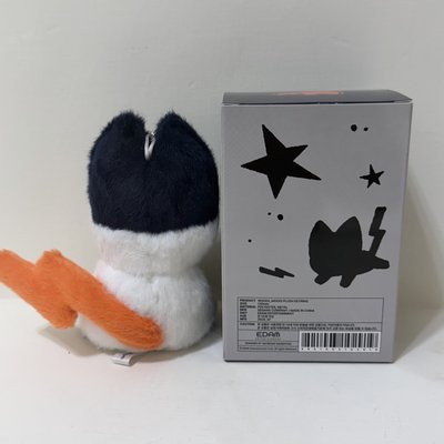 MOODI PLUSH KEYRING