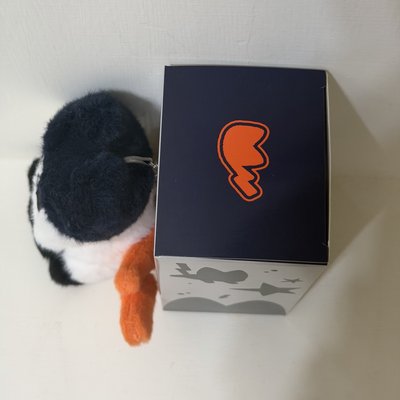 MOODI PLUSH KEYRING