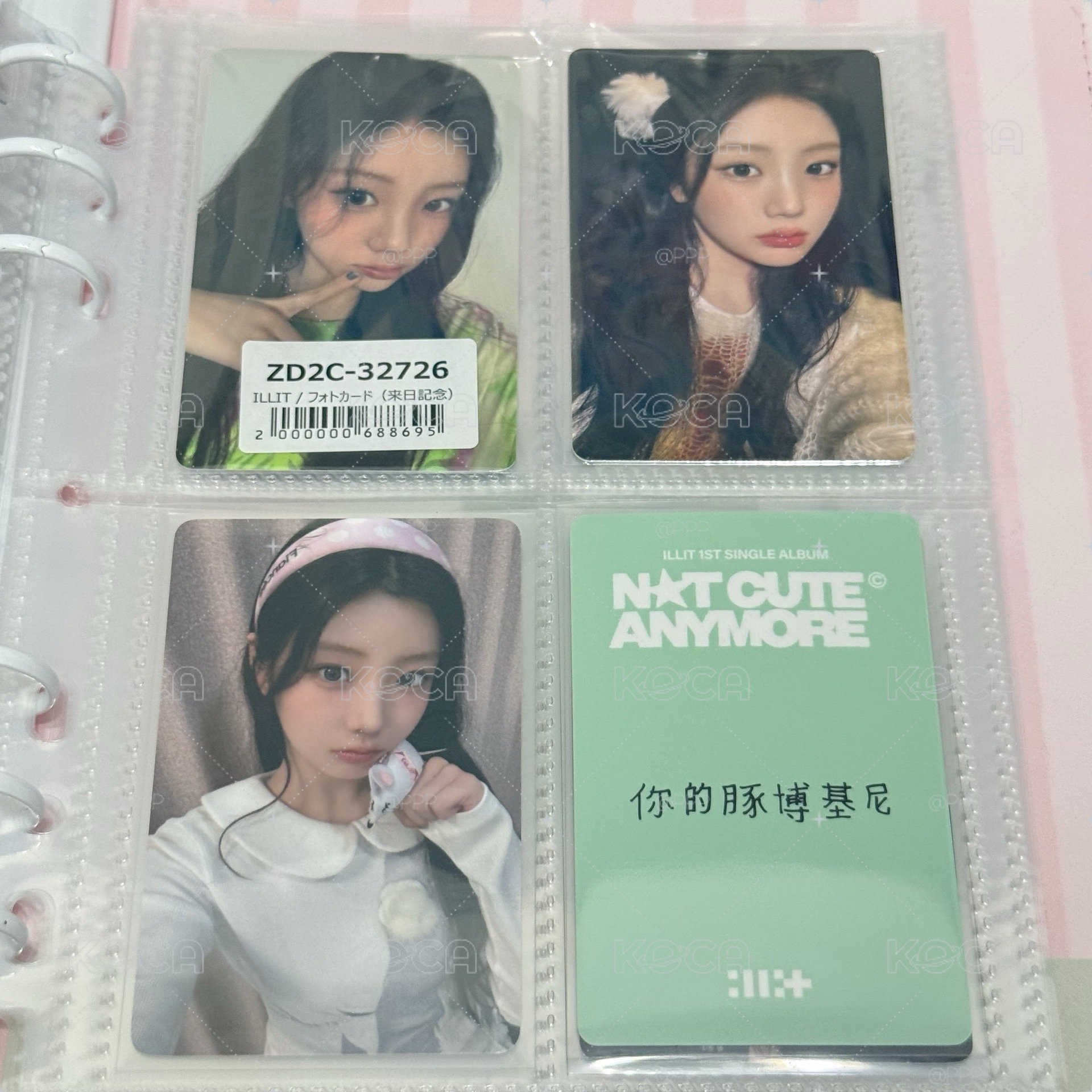單曲來日紀念幸運卡wonhee