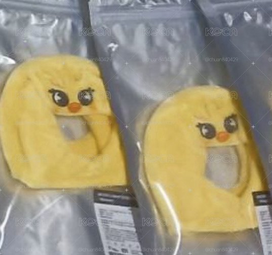 菲手燈套