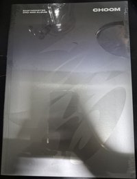 藍