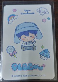 💙6