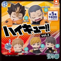 ￼STASTO  排球少年！睡眠扭蛋 Vol.3 