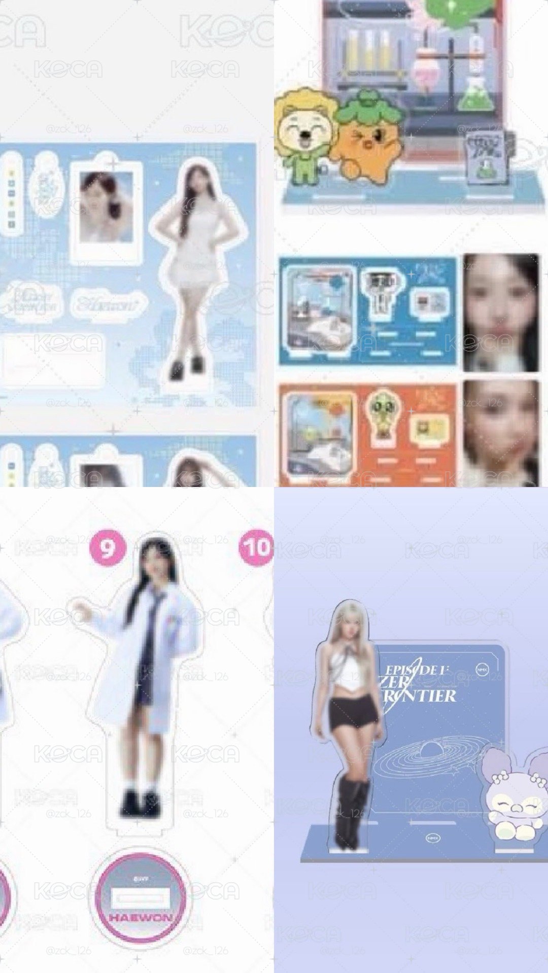 場週立牌