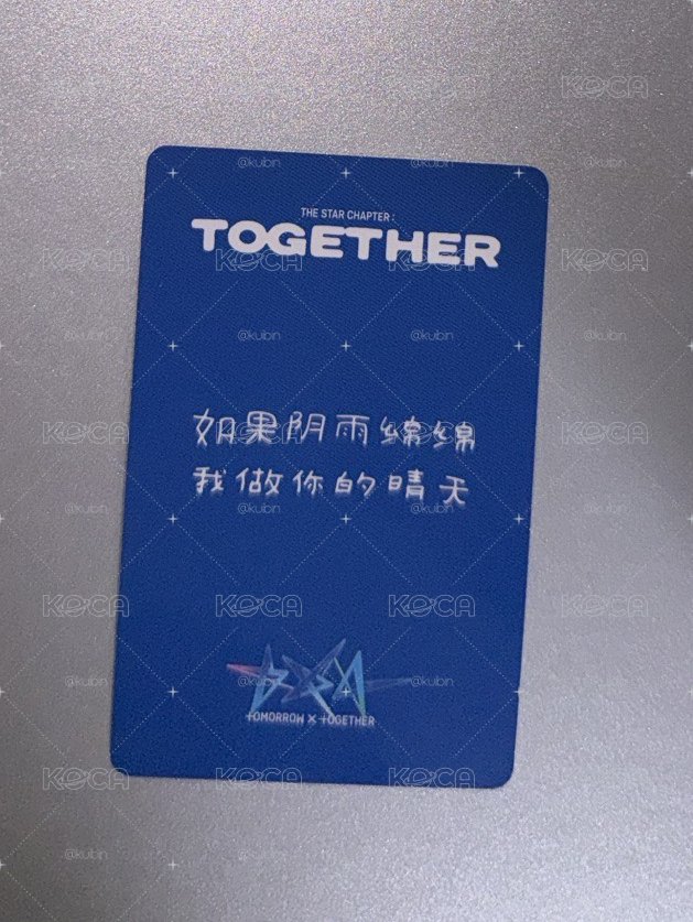 yzy2.0彬