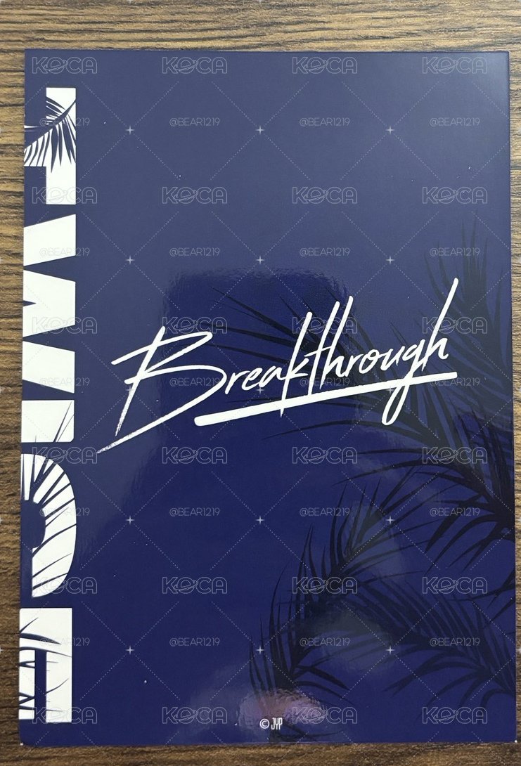子瑜💙Breakthrough 大卡