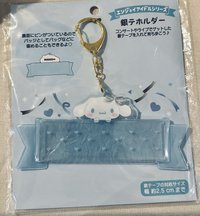 大耳狗