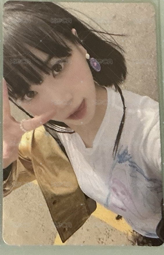 黃衣比耶采