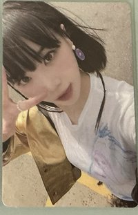 黃衣比耶采