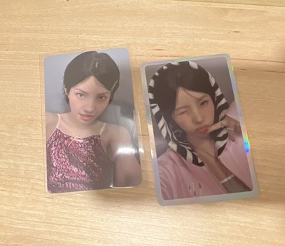 滿額卡+隨機卡