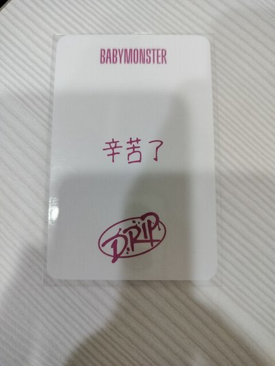 k4線上簽售茶 中文卡背