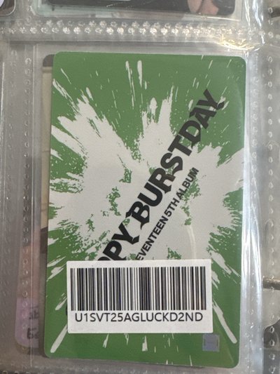 權順榮超好看