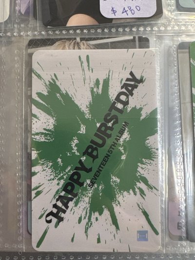 榮擔最愛的虎爪