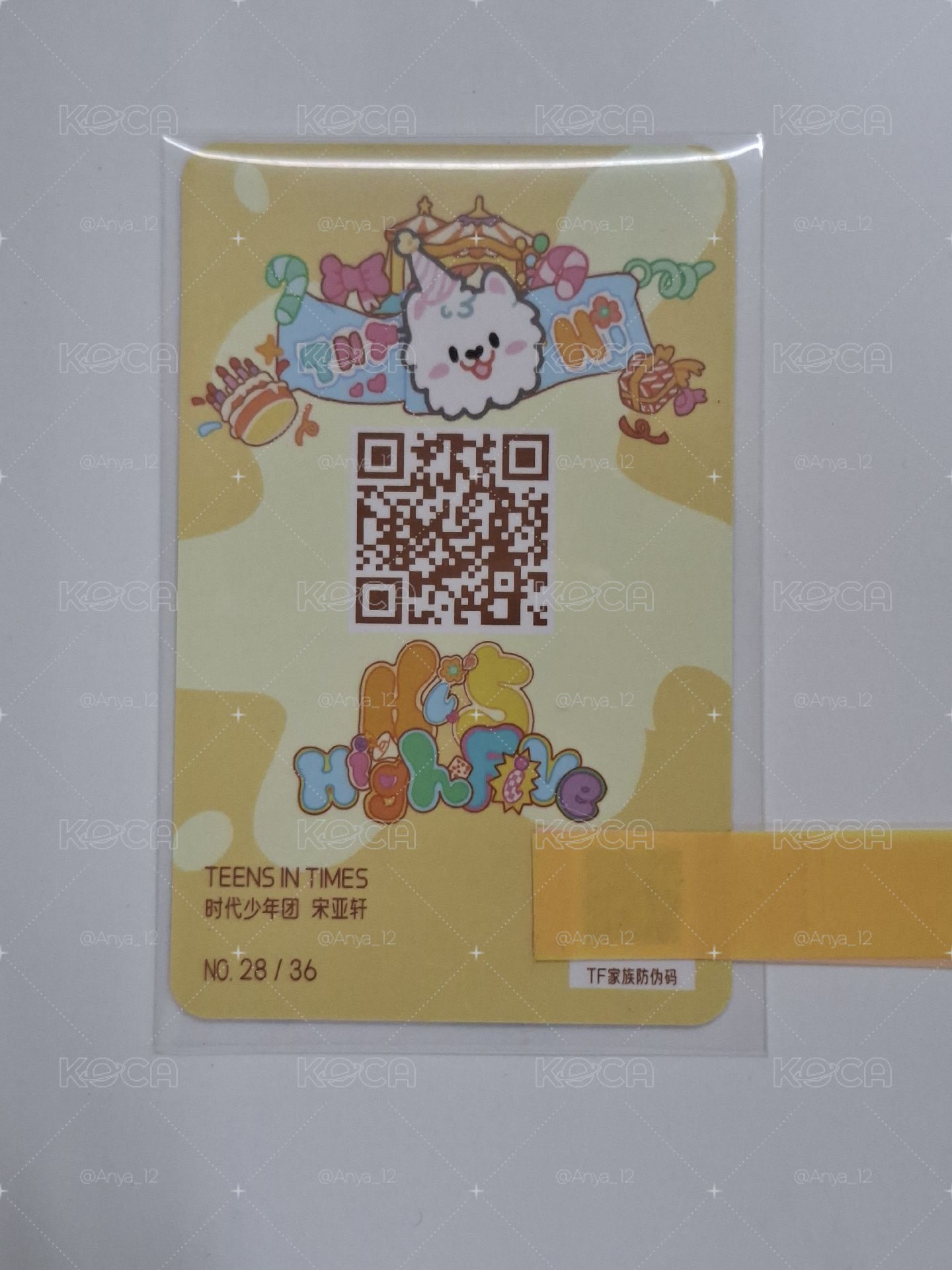 3 五週年生日團單 宋亞軒