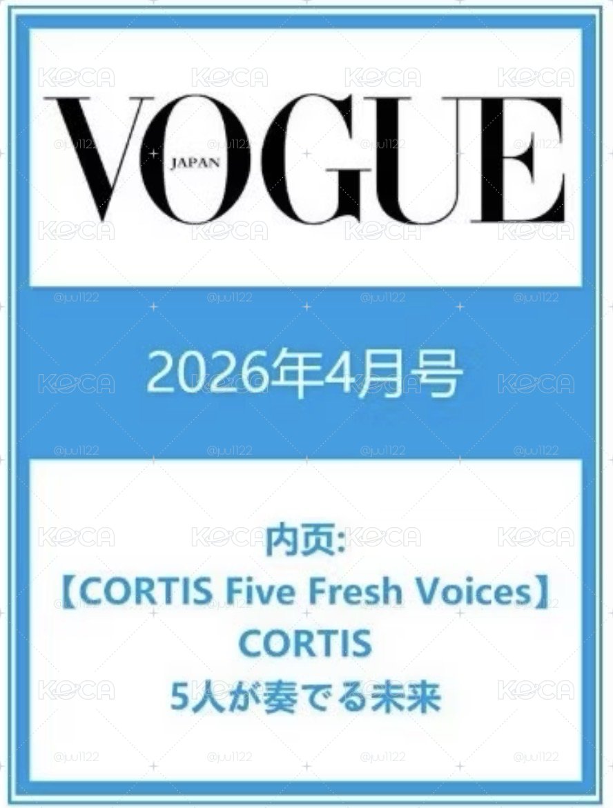 Cortis vouge Japan April 