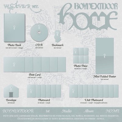 BOYNEXTDOOR HOME PB一套