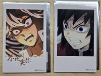 實彌金簽+雪地義勇