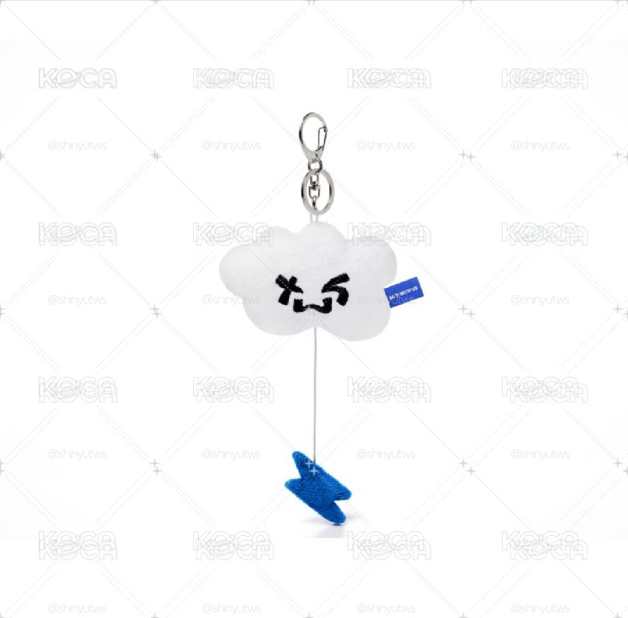 全新未拆吐雲